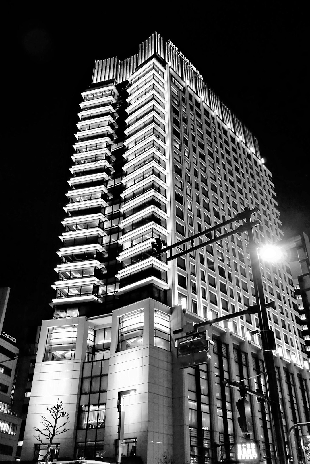 Business Hotels in Tokyo